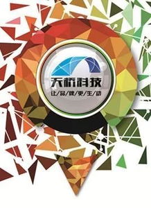 三维动画 解锁广告与产品宣传片的新姿势